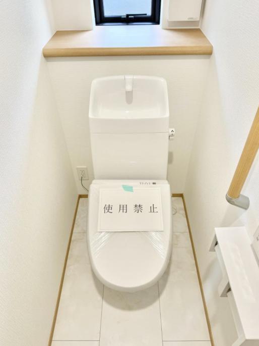 【大和23】大和市物件の住宅ローンの不安、今すぐ解消！大和市で無料相談受付中