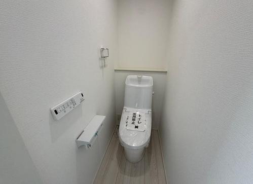 【相模原市緑区14】相模原市緑区物件の住宅ローンの不安、今すぐ解消！相模原市緑区で無料相談受付中