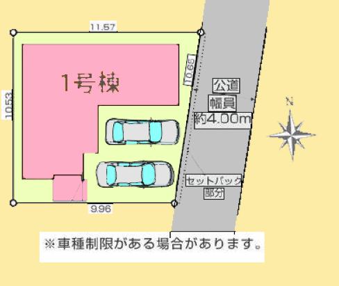 【座間21】座間市物件の住宅ローンの不安、今すぐ解消！座間市で無料相談受付中