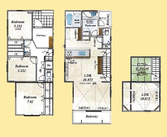 【相模原市南区27】相模原市南区物件の住宅ローンの不安、今すぐ解消！相模原市南区で無料相談受付中