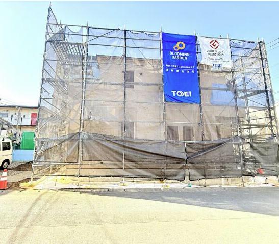 【相模原市緑区20】相模原市緑区物件の住宅ローンの不安、今すぐ解消！相模原市緑区で無料相談受付中