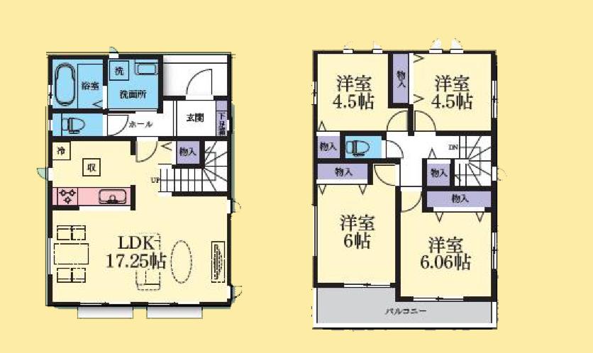 【座間21】座間市物件の住宅ローンの不安、今すぐ解消！座間市で無料相談受付中