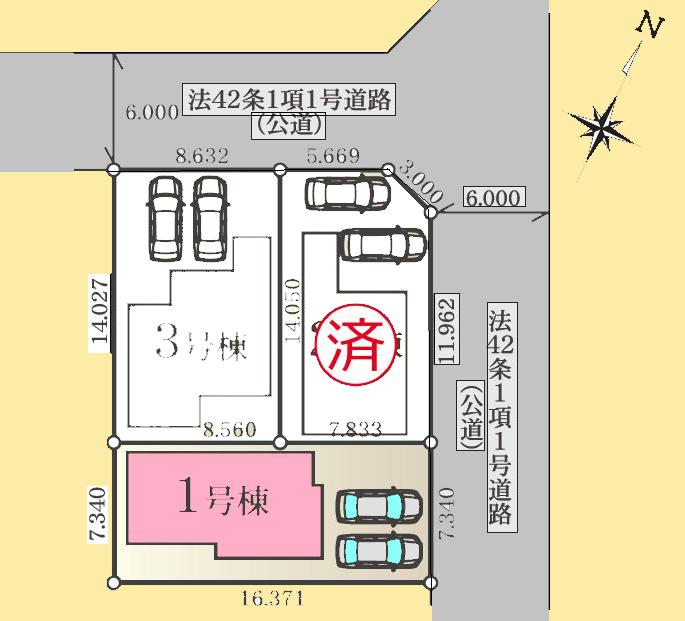 【町田15】町田市物件の住宅ローンの不安、今すぐ解消！町田市で無料相談受付中