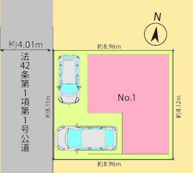 【相模原市中央区25】相模原市中央区物件の住宅ローンの不安、今すぐ解消！相模原市中央区で無料相談受付中