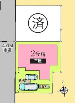 【大和22】大和市物件の住宅ローンの不安、今すぐ解消！大和市で無料相談受付中