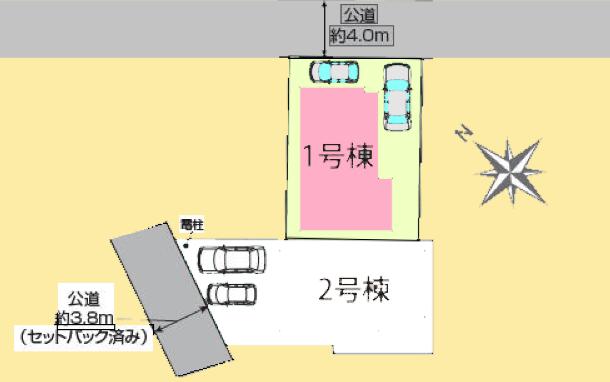 【相模原市南区26】相模原市南区物件の住宅ローンの不安、今すぐ解消！相模原市南区で無料相談受付中