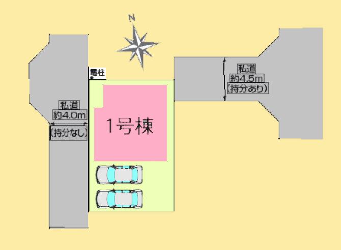 【相模原市緑区24】相模原市緑区物件の住宅ローンの不安、今すぐ解消！相模原市緑区で無料相談受付中