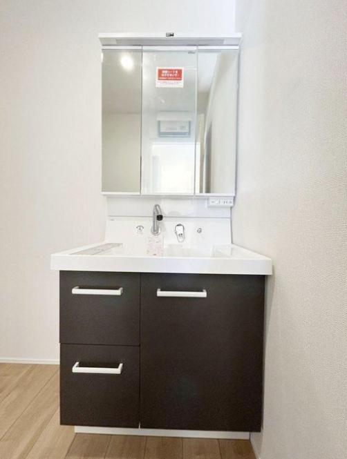 【八王子24】八王子市物件の住宅ローンの不安、今すぐ解消！八王子市で無料相談受付中