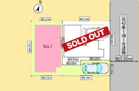 【八王子27】八王子市物件の住宅ローンの不安、今すぐ解消！八王子市で無料相談受付中