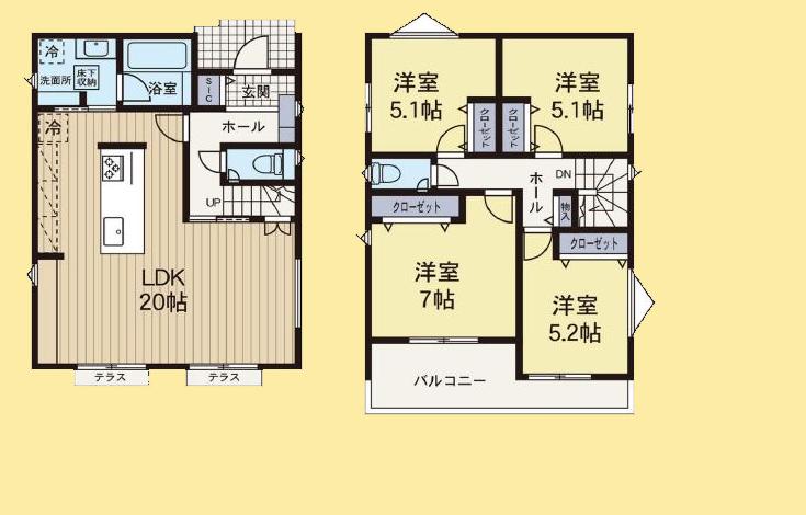 【相模原市緑区22】相模原市緑区物件の住宅ローンの不安、今すぐ解消！相模原市緑区で無料相談受付中