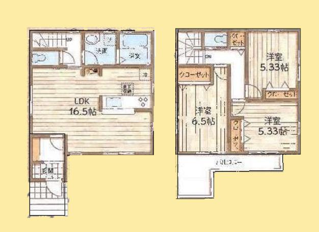 【八王子20】八王子市物件の住宅ローンの不安、今すぐ解消！八王子市で無料相談受付中