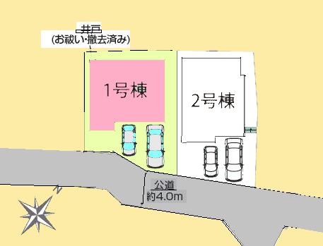 【大和20】大和市物件の住宅ローンの不安、今すぐ解消！大和市で無料相談受付中