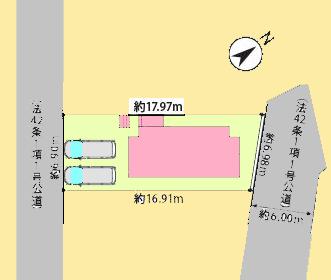 【町田16】町田市物件の住宅ローンの不安、今すぐ解消！町田市で無料相談受付中