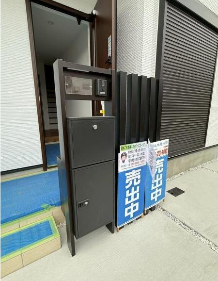 【相模原市南区24】相模原市南区物件の住宅ローンの不安、今すぐ解消！相模原市南区で無料相談受付中