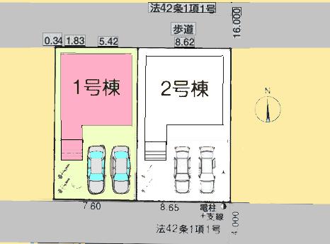 【八王子20】八王子市物件の住宅ローンの不安、今すぐ解消！八王子市で無料相談受付中