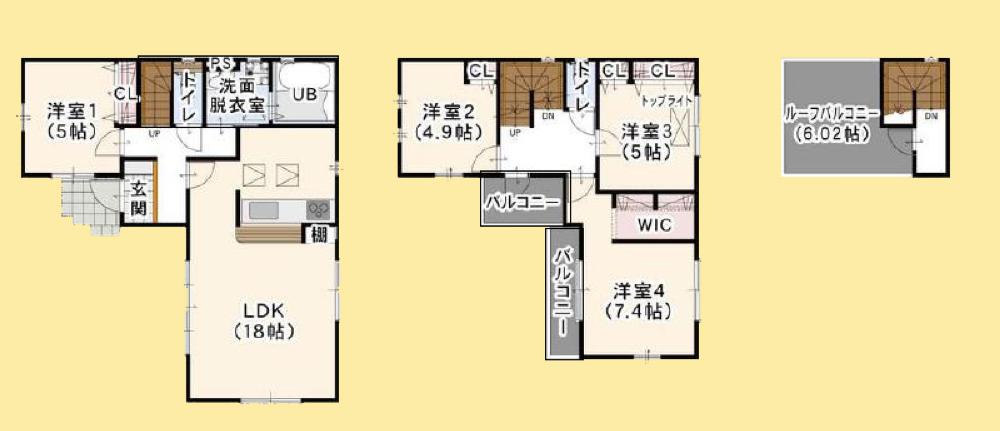 【相模原市緑区19】相模原市緑区物件の住宅ローンの不安、今すぐ解消！相模原市緑区で無料相談受付中