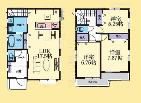 【大和21】大和市物件の住宅ローンの不安、今すぐ解消！大和市で無料相談受付中