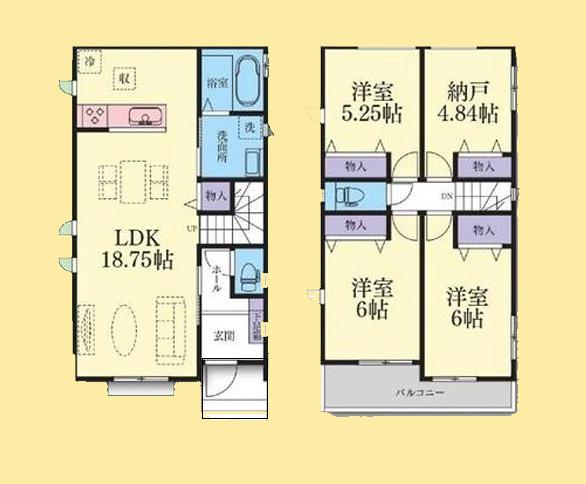 【相模原市中央区23】相模原市中央区物件の住宅ローンの不安、今すぐ解消！相模原市中央区で無料相談受付中