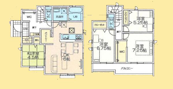 【八王子25】八王子市物件の住宅ローンの不安、今すぐ解消！八王子市で無料相談受付中
