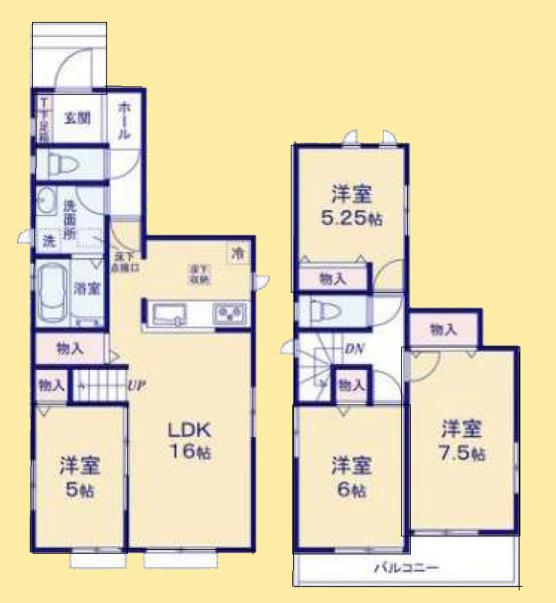 【座間22】座間市物件の住宅ローンの不安、今すぐ解消！座間市で無料相談受付中