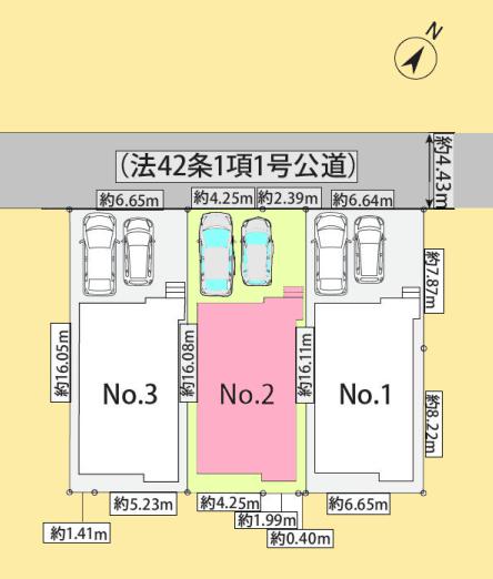 【相模原市南区25】相模原市南区物件の住宅ローンの不安、今すぐ解消！相模原市南区で無料相談受付中
