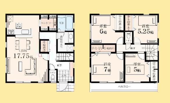 【大和25】大和市物件の住宅ローンの不安、今すぐ解消！大和市で無料相談受付中