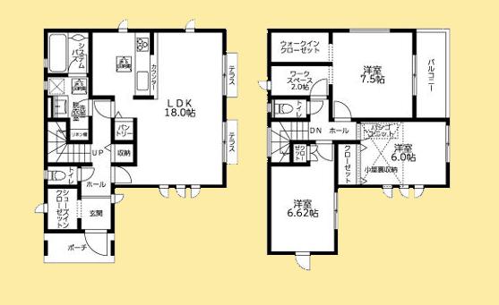 【相模原市中央区22】相模原市中央区物件の住宅ローンの不安、今すぐ解消！相模原市中央区で無料相談受付中