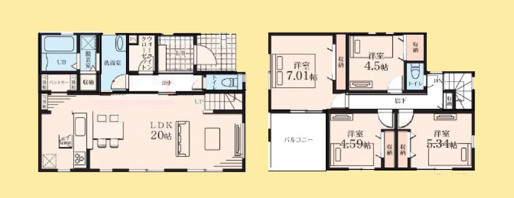 【大和26】大和市物件の住宅ローンの不安、今すぐ解消！大和市で無料相談受付中