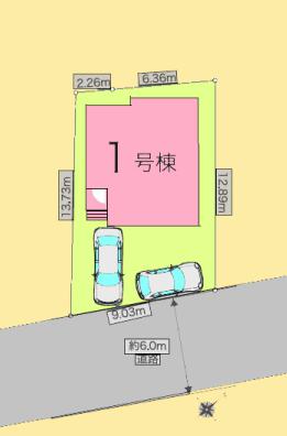 【町田13】町田市物件の住宅ローンの不安、今すぐ解消！町田市で無料相談受付中