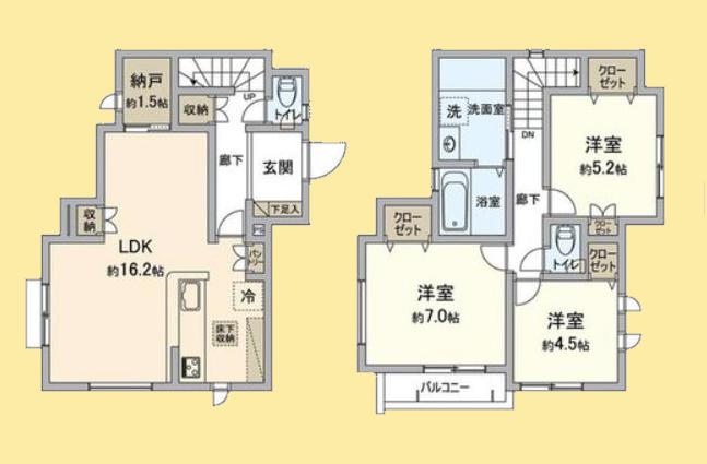 【八王子22】八王子市物件の住宅ローンの不安、今すぐ解消！八王子市で無料相談受付中