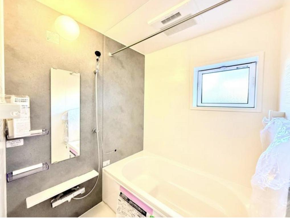 【相模原市緑区24】相模原市緑区物件の住宅ローンの不安、今すぐ解消！相模原市緑区で無料相談受付中