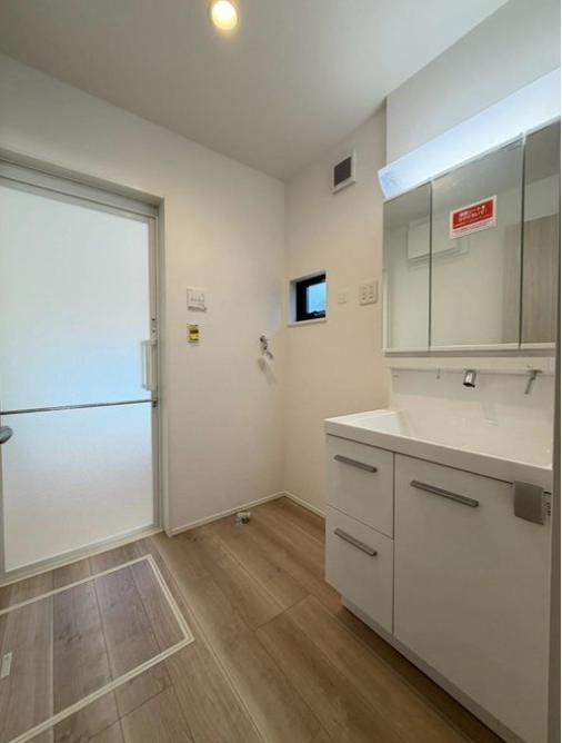 【町田15】町田市物件の住宅ローンの不安、今すぐ解消！町田市で無料相談受付中