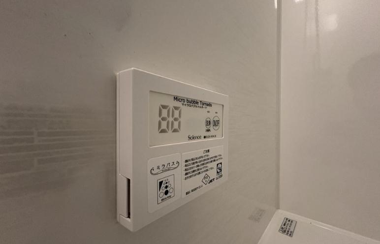 【相模原市中央区25】相模原市中央区物件の住宅ローンの不安、今すぐ解消！相模原市中央区で無料相談受付中