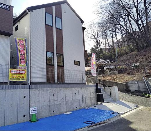 【八王子22】八王子市物件の住宅ローンの不安、今すぐ解消！八王子市で無料相談受付中
