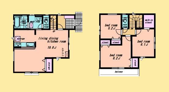 【町田14】町田市物件の住宅ローンの不安、今すぐ解消！町田市で無料相談受付中