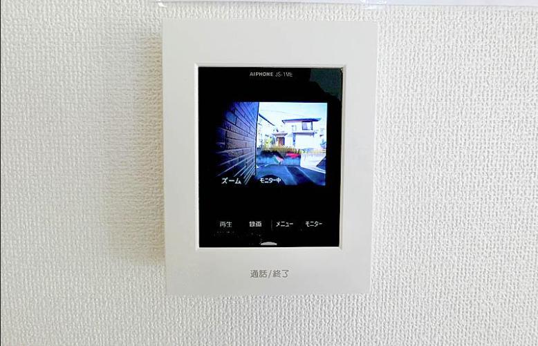 【町田15】町田市物件の住宅ローンの不安、今すぐ解消！町田市で無料相談受付中