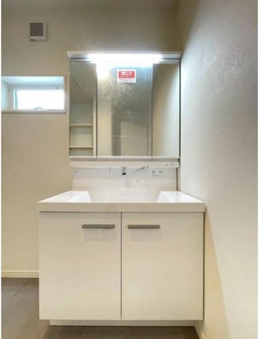 【町田17】町田市物件の住宅ローンの不安、今すぐ解消！町田市で無料相談受付中