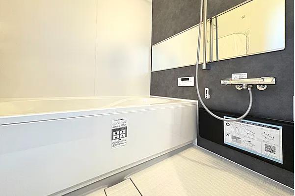 【町田16】町田市物件の住宅ローンの不安、今すぐ解消！町田市で無料相談受付中