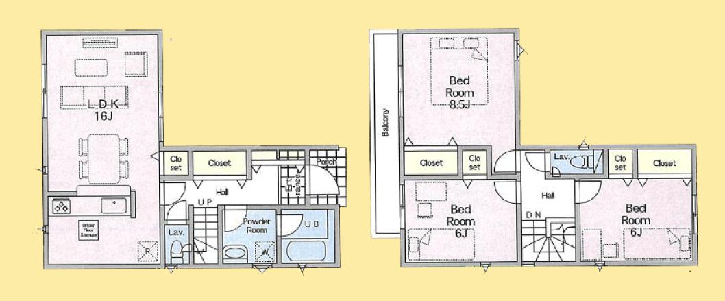【相模原市緑区23】相模原市緑区物件の住宅ローンの不安、今すぐ解消！相模原市緑区で無料相談受付中