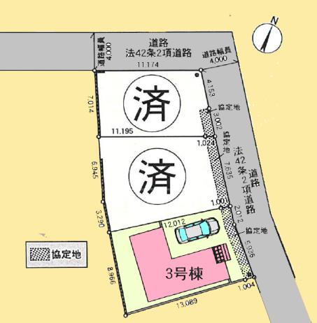 【相模原市緑区23】相模原市緑区物件の住宅ローンの不安、今すぐ解消！相模原市緑区で無料相談受付中