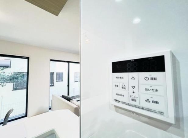 【相模原市緑区24】相模原市緑区物件の住宅ローンの不安、今すぐ解消！相模原市緑区で無料相談受付中