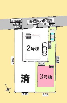 【八王子20】八王子市物件の住宅ローンの不安、今すぐ解消！八王子市で無料相談受付中