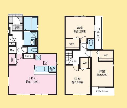 【相模原市緑区24】相模原市緑区物件の住宅ローンの不安、今すぐ解消！相模原市緑区で無料相談受付中