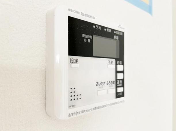 【相模原市中央区18】相模原市中央区物件の住宅ローンの不安、今すぐ解消！相模原市中央区で無料相談受付中