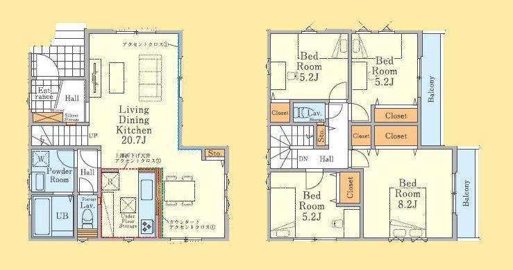 【相模原市中央区18】相模原市中央区物件の住宅ローンの不安、今すぐ解消！相模原市中央区で無料相談受付中