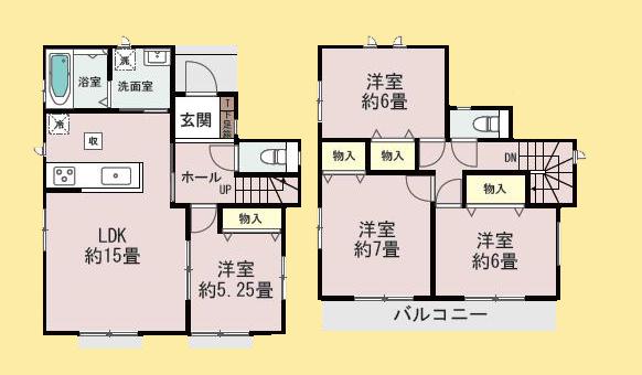【相模原市緑区25】相模原市緑区物件の住宅ローンの不安、今すぐ解消！相模原市緑区で無料相談受付中