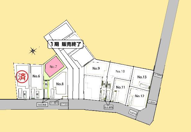 【座間21】座間市物件の住宅ローンの不安、今すぐ解消！座間市で無料相談受付中