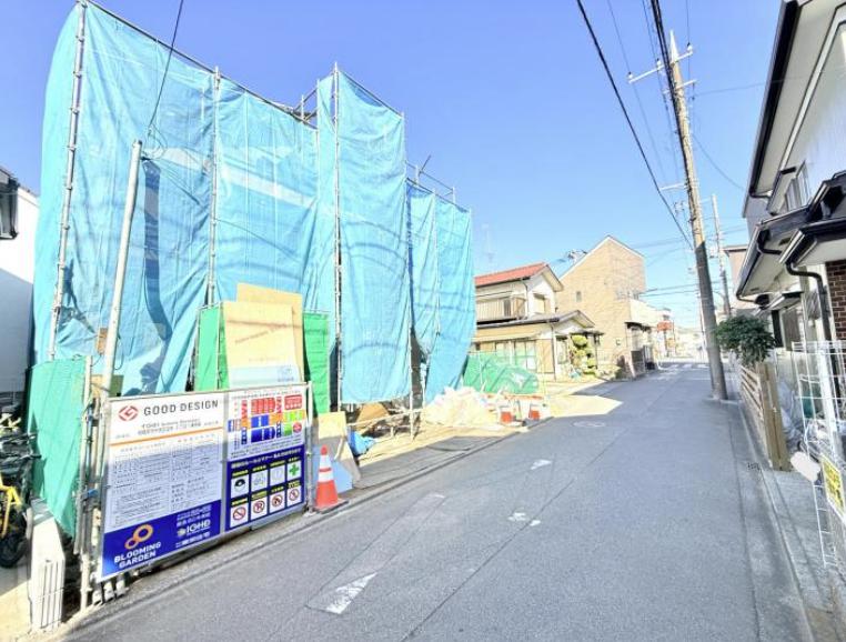 【相模原市中央区23】相模原市中央区物件の住宅ローンの不安、今すぐ解消！相模原市中央区で無料相談受付中