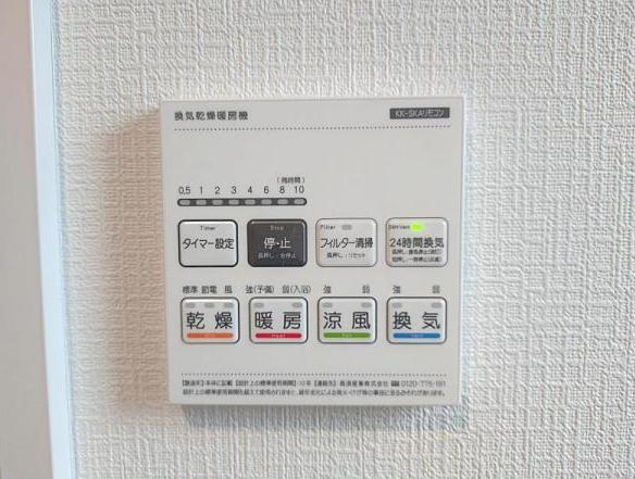 【相模原市中央区20】相模原市中央区物件の住宅ローンの不安、今すぐ解消！相模原市中央区で無料相談受付中