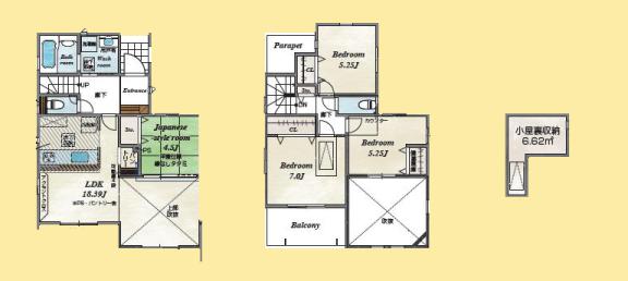 【相模原市南区16】相模原市南区物件の住宅ローンの不安、今すぐ解消！相模原市南区で無料相談受付中